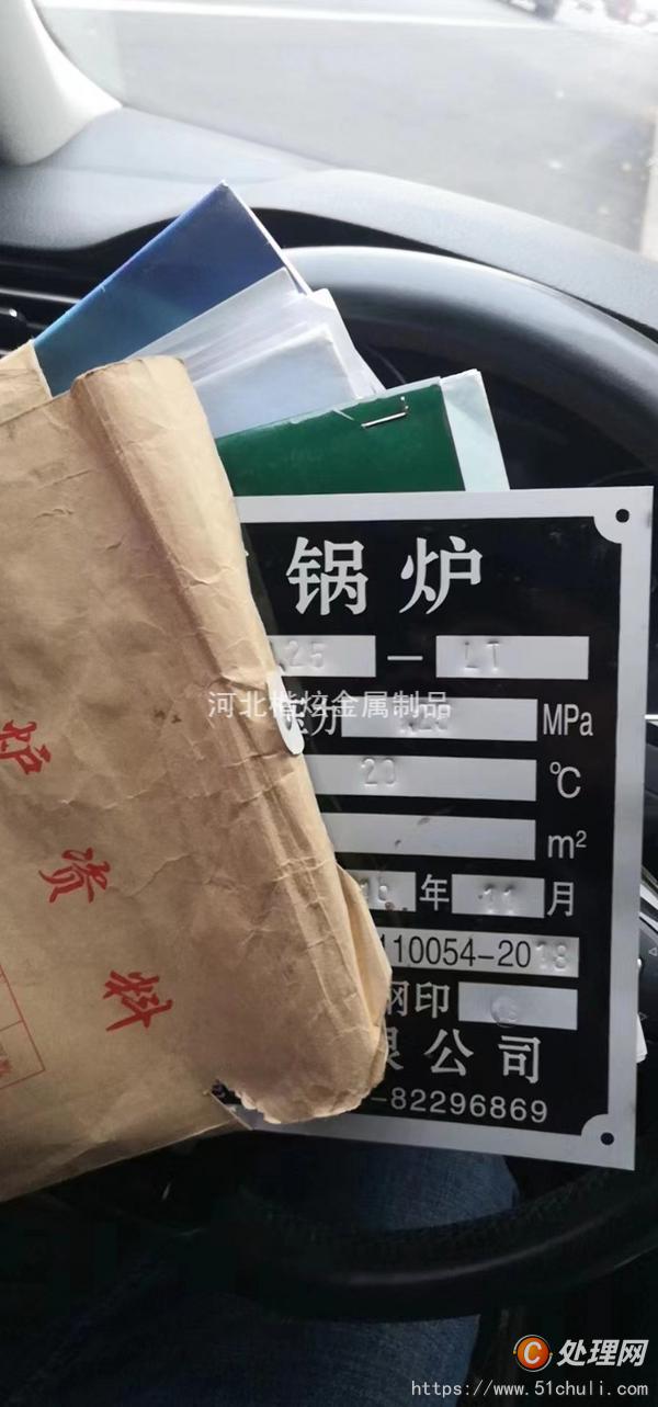 二手減速機