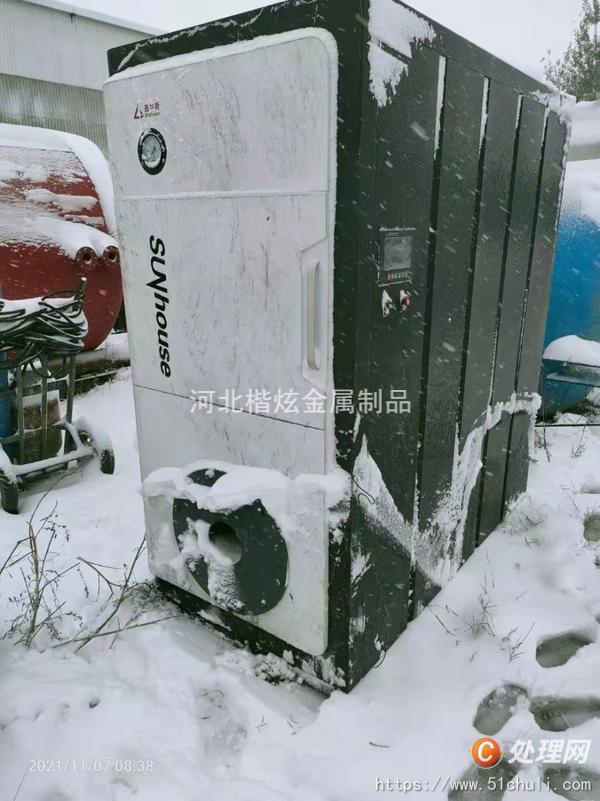 二手燃?xì)忮仩t