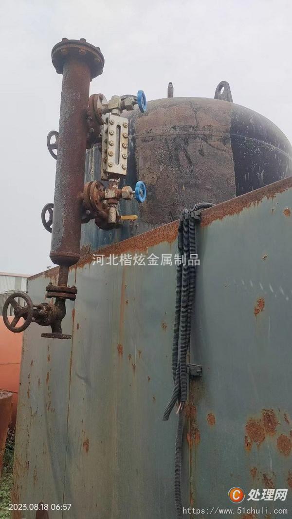 二手工業(yè)鍋爐