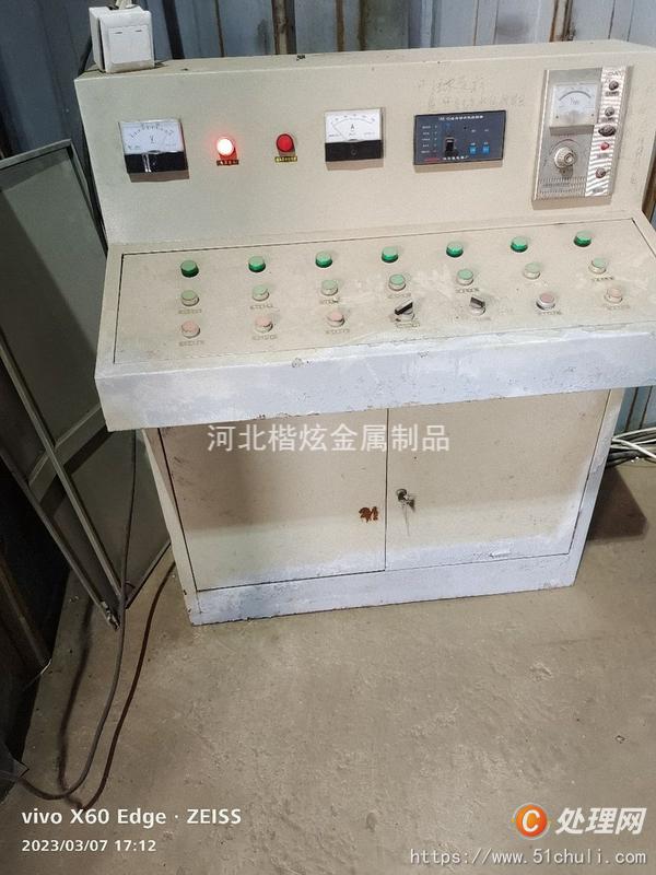 二手雙燃料鍋爐
