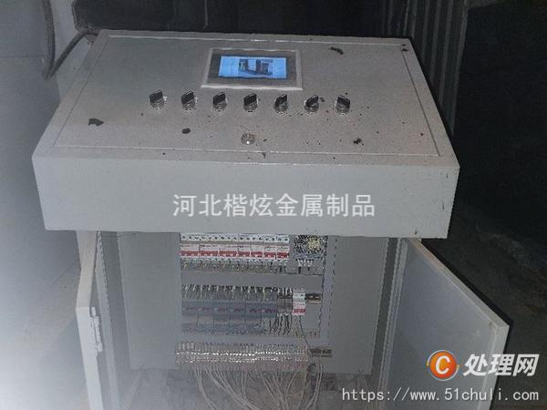 二手蒸汽發(fā)生器