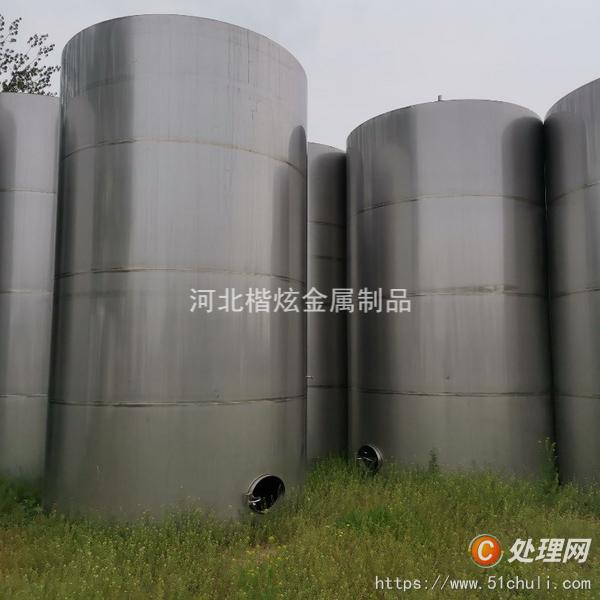 收购立式储罐 卧式储罐 不锈钢储罐 碳钢储罐 搪瓷储罐
