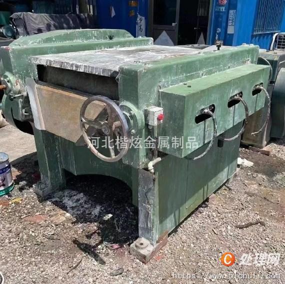 二手研磨機