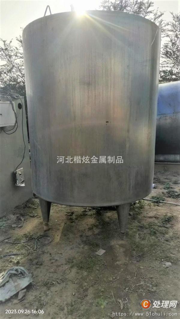 二手儲(chǔ)罐