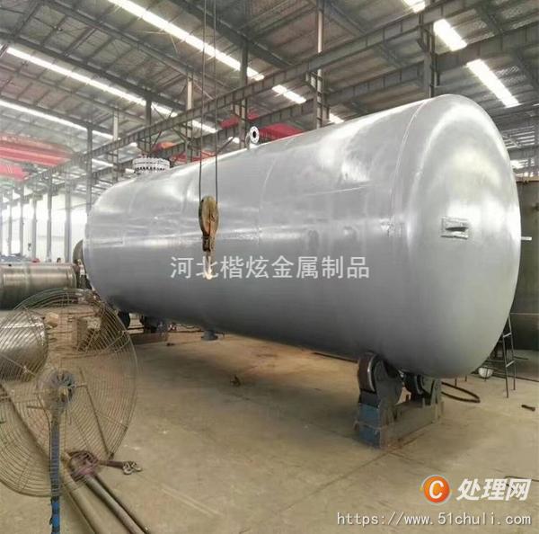 二手儲氣罐