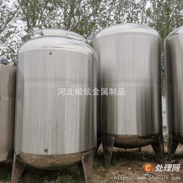 二手儲(chǔ)罐