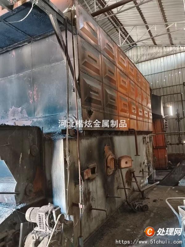 二手導(dǎo)熱油鍋爐