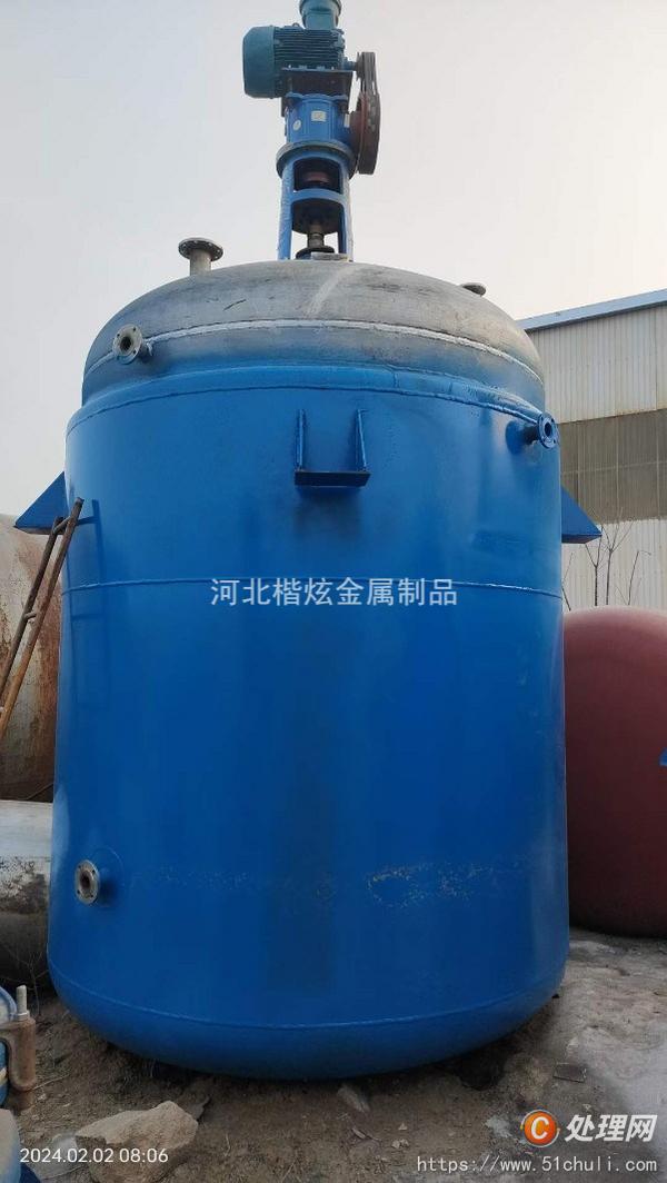 出售10吨不锈钢反应釜带内盘管,全新未用