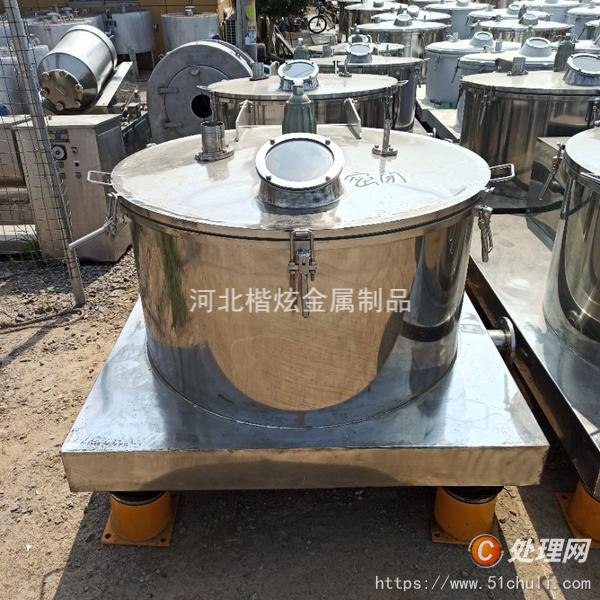 二手離心機(jī)