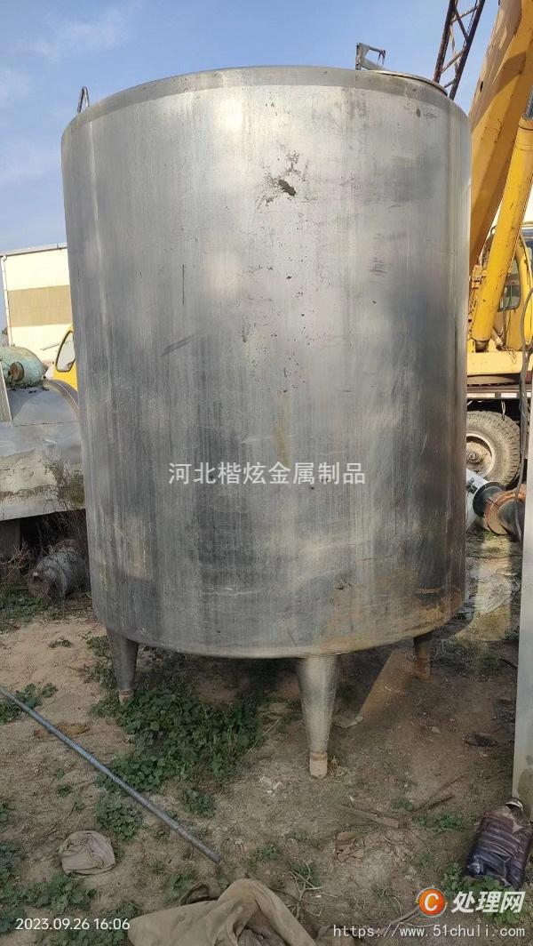 二手不銹鋼儲罐