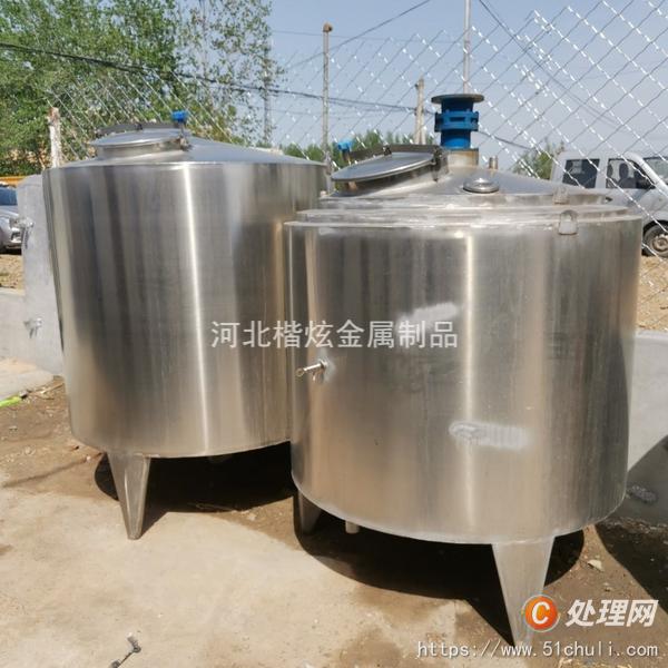 二手儲罐