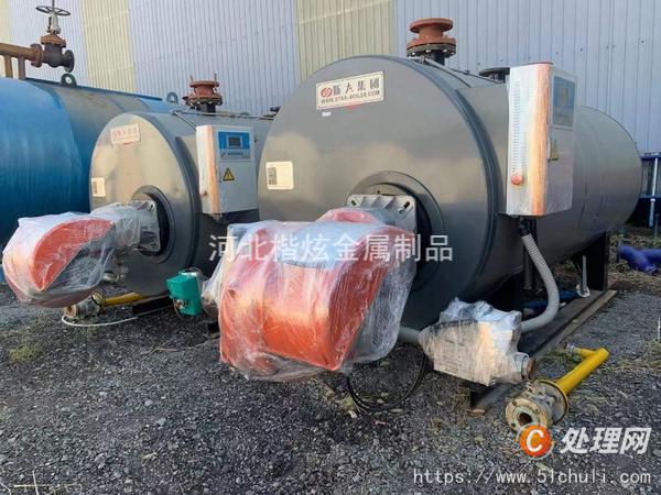 二手熱水鍋爐