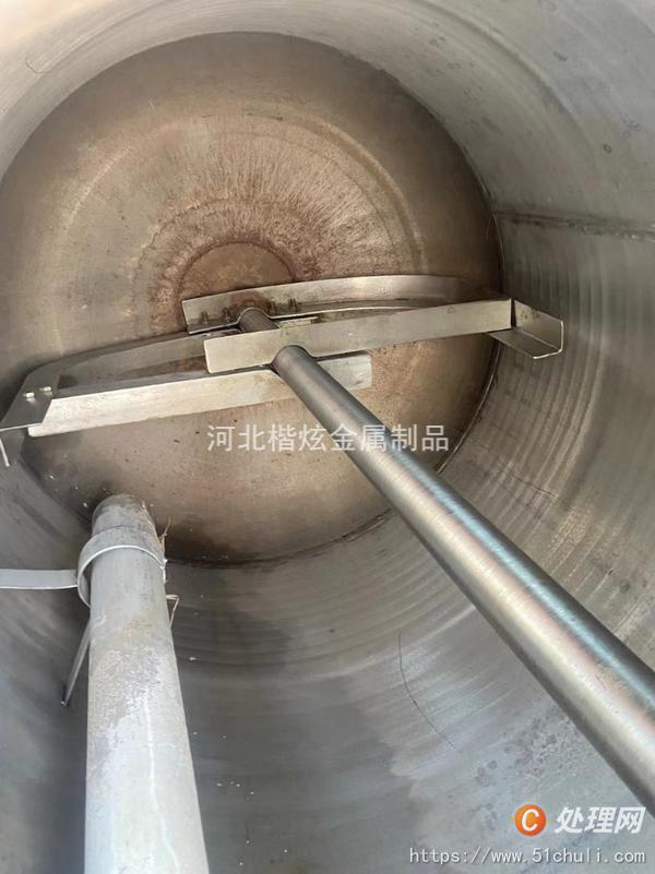 二手不銹鋼反應(yīng)釜