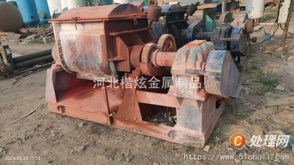 二手捏合機(jī)