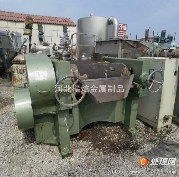二手研磨機