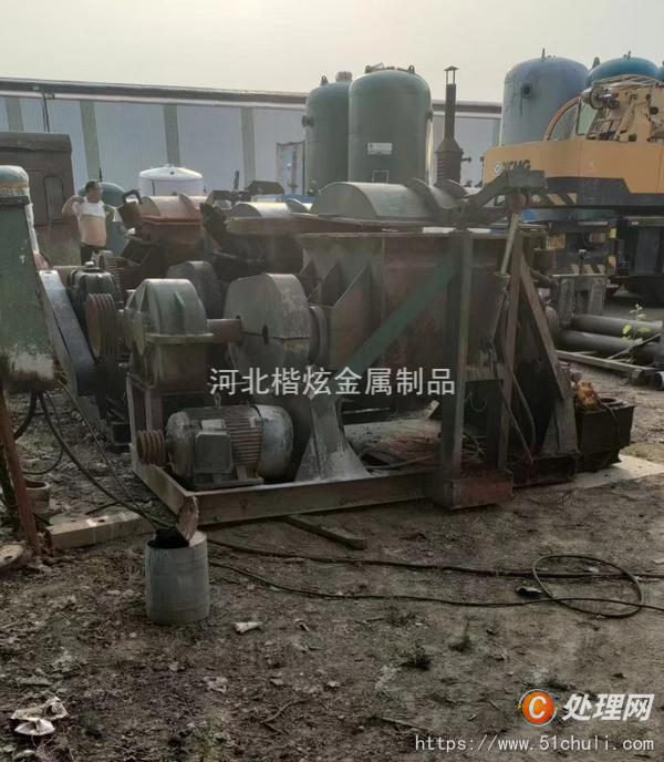 二手捏合機(jī)