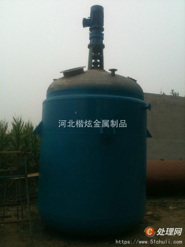 二手電加熱反應(yīng)釜