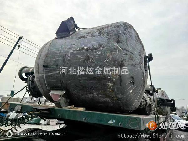二手反應釜