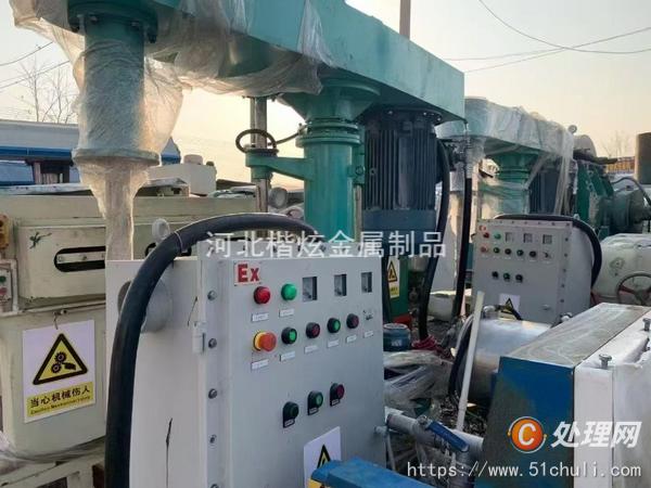 二手分散機(jī)