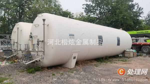 二手天然氣罐
