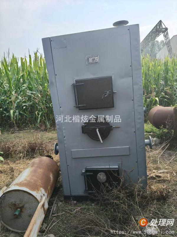 二手熱水鍋爐