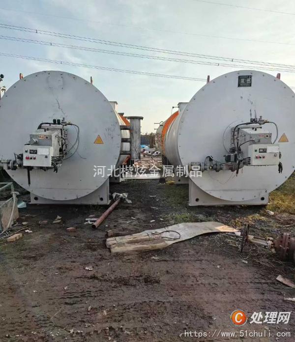 二手燃?xì)忮仩t