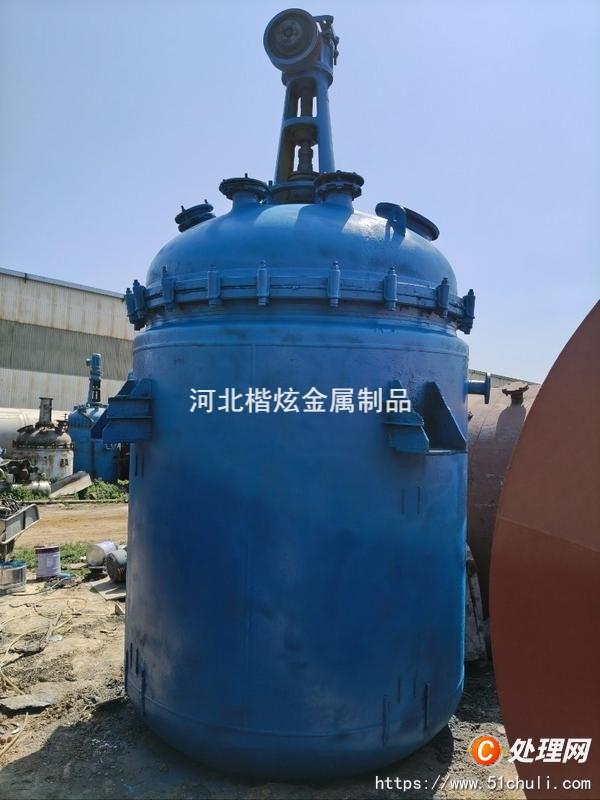 二手硫化罐
