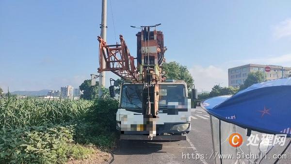 二手汽車吊