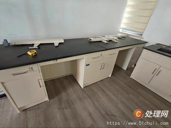 二手實(shí)驗(yàn)室設(shè)備