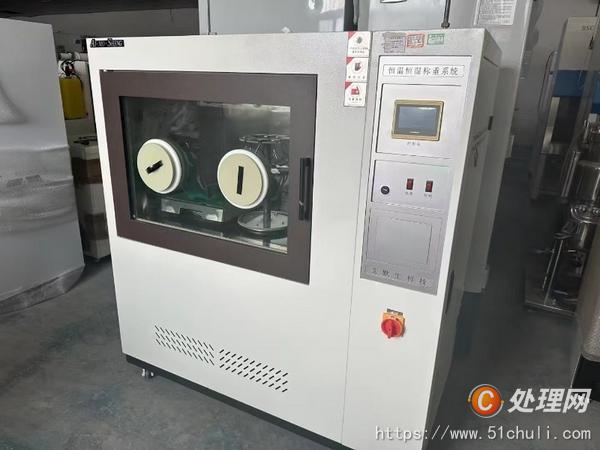 其他二手儀器