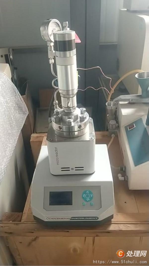 其他二手儀器