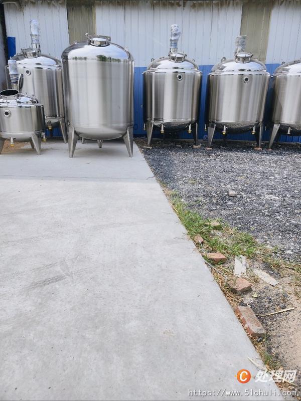 其他二手儀器