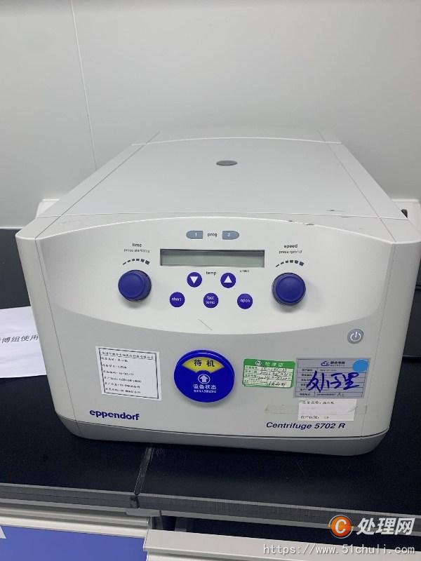 其他二手儀器