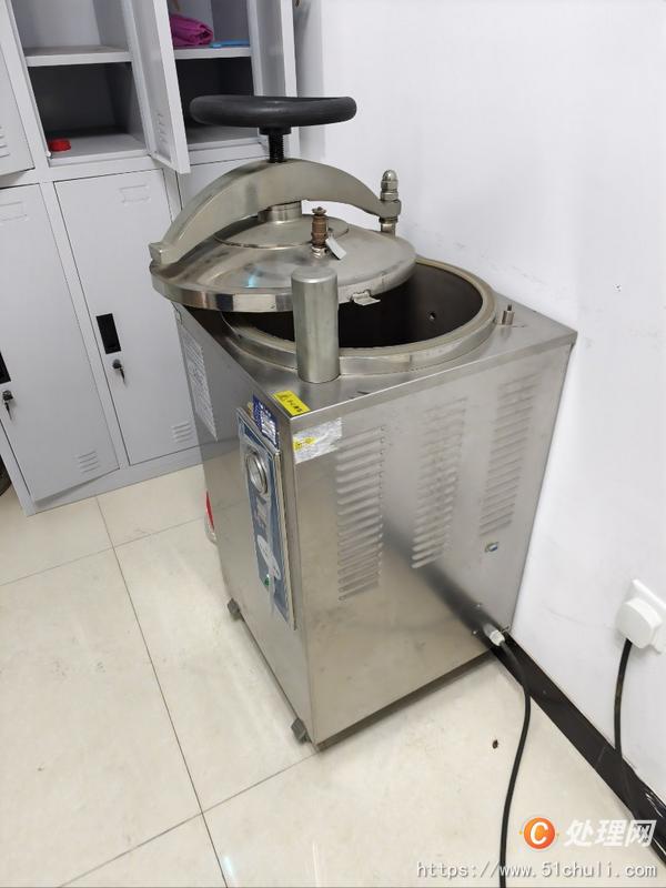 其他二手儀器