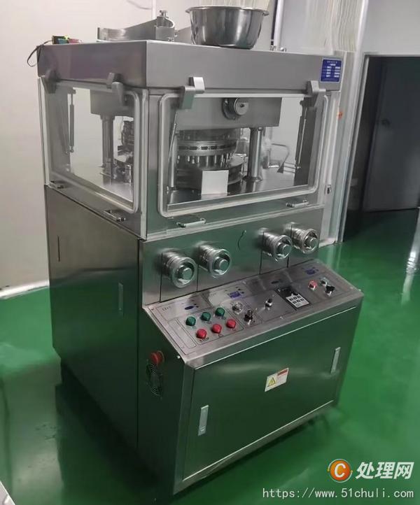 二手膠囊填充機