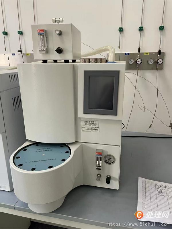 其他二手儀器