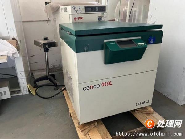 其他二手儀器