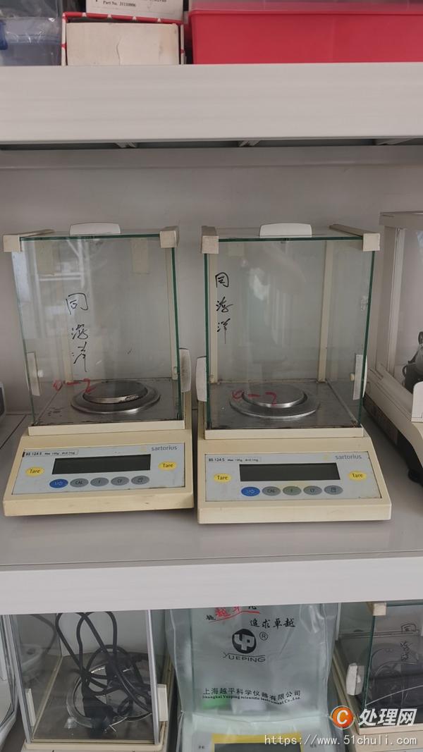 其他二手儀器