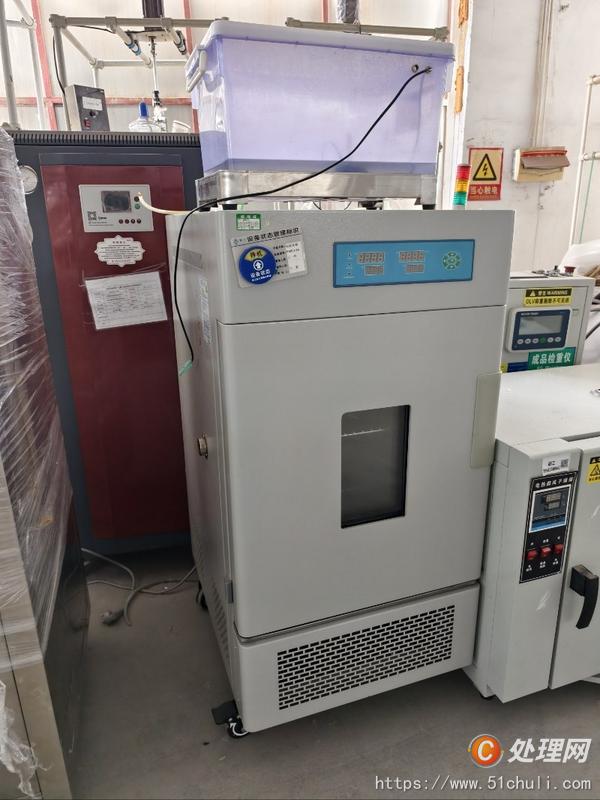 其他二手儀器
