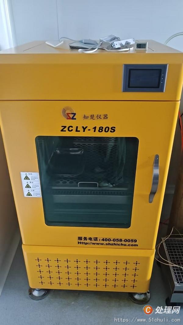 其他二手儀器