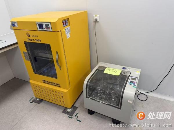 其他二手儀器