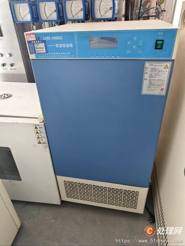 其他二手儀器