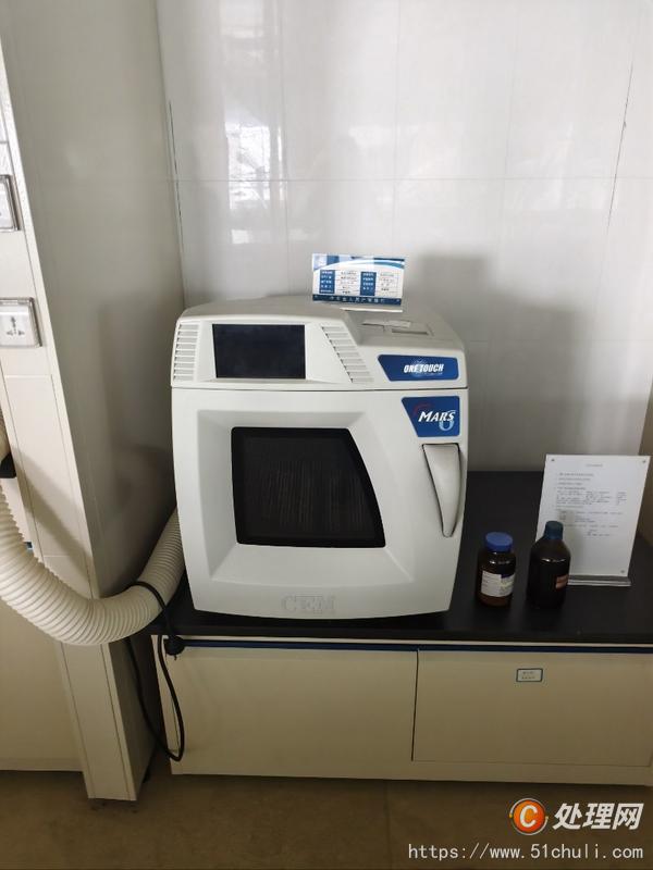 其他二手儀器