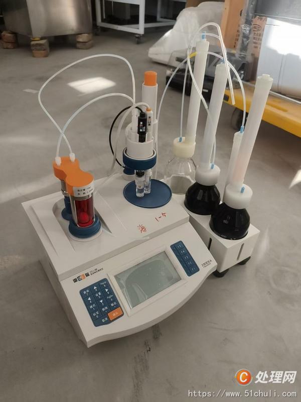 其他二手儀器