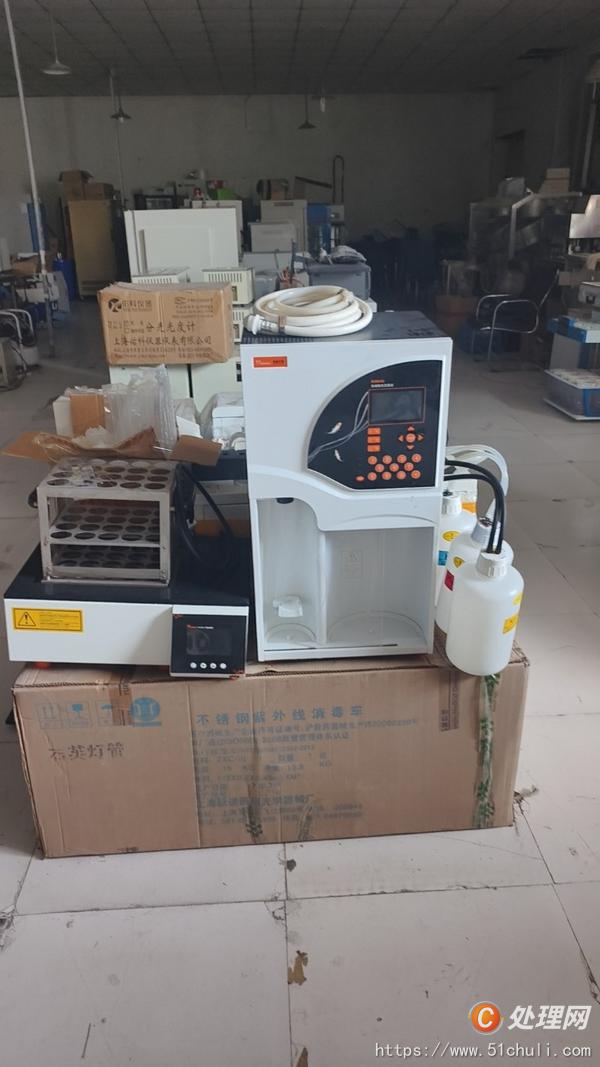 其他二手儀器