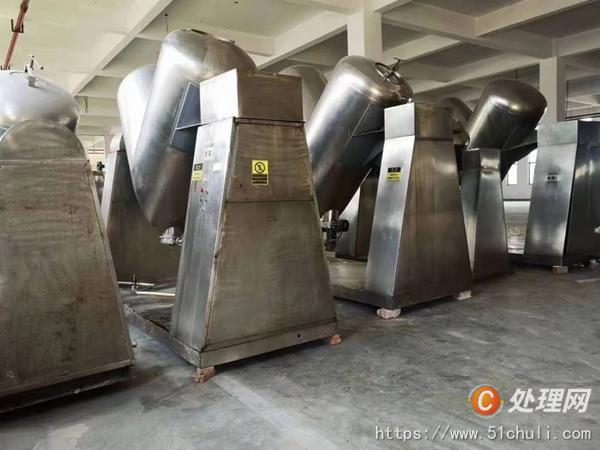 二手混合機
