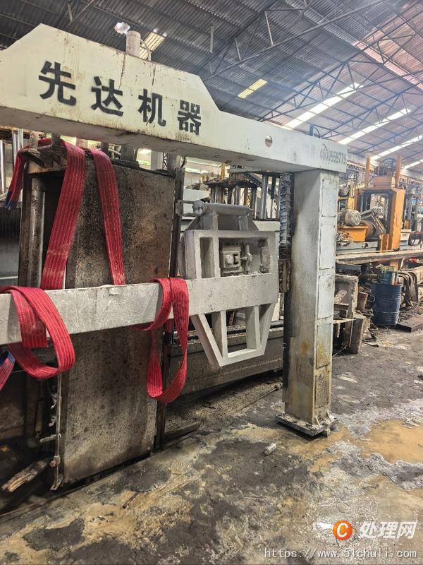 二手鋸床