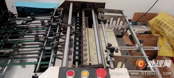 二手單色膠印機