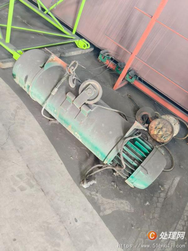 二手行車