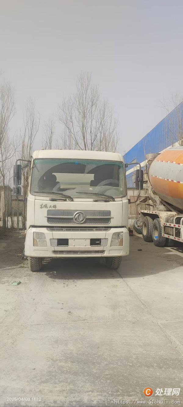 二手掃路車